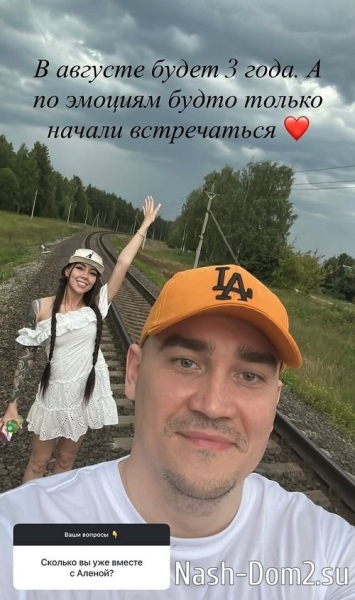 Александр Смуров: Мы обязательно это сделаем