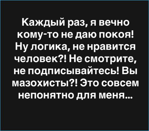 Александра Черно получила неприятный сюрприз к дню рождения сына Стефана