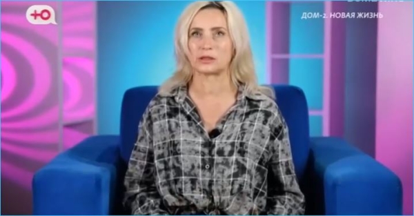 Мама Элины Рахимовой раскрыла тайну зачатия богини Дома 2