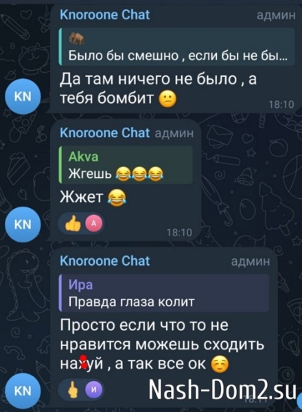 Хорошев оправдывается за дружбу Дорожкиной с Яббаровым