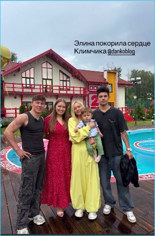 Яна Тырлышкина столкнулась с противодействием семьи Данко в новых отношениях