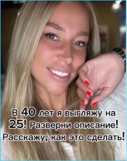Надежда Ермакова довольна тратами на отдых с мужем Даниэлем Чистовым