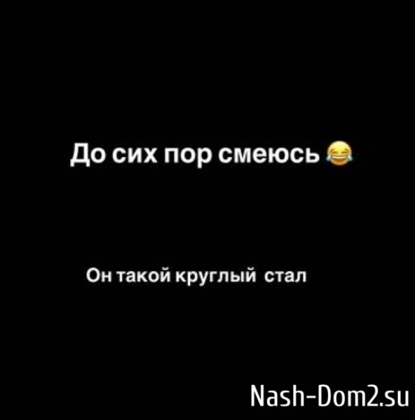 Иосиф Оганесян: Вам понравилось?