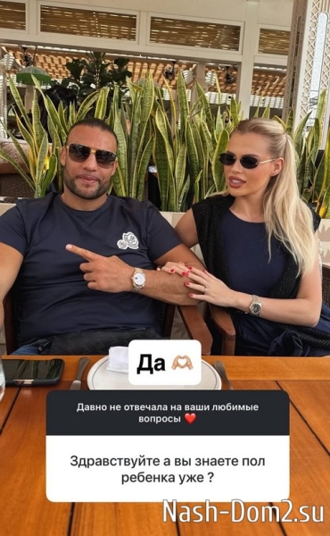 Марина Страхова: Скоро будет новое путешествие