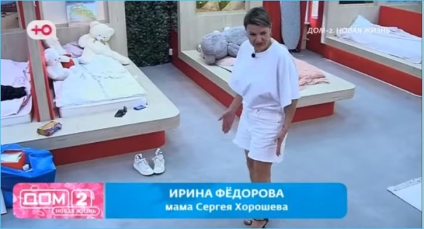 Вероника Гракович выиграла карт-бланш у всех мам телепроекта Дом 2
