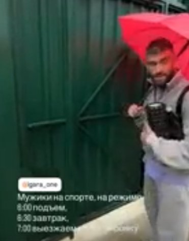 Настя Филиппова пытается следовать 35 пунктам Луковкина