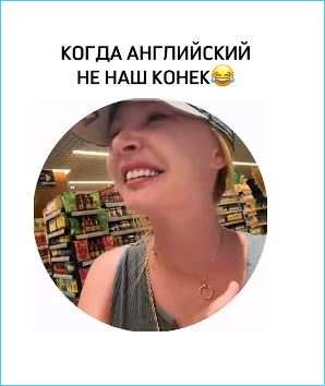 Дарья Пынзарь знакомит сына Артема с достопримечательностями Москвы
