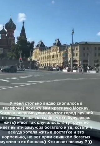 Квартиру Ольги Рапунцель и Дмитрия Дмитренко суд разделил 50 на 50
