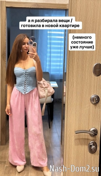 Виктория Чуева: Вины Андрея в этом нет Виктория Чуева: Вины Андрея в этом нет