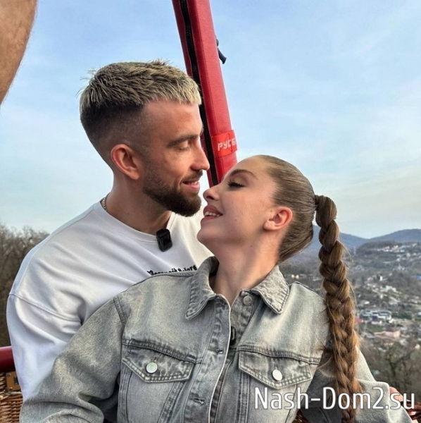 У Кати Квашниковой появился новый повод для слёз У Кати Квашниковой появился новый повод для слёз