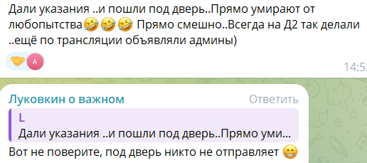 Кате Квашниковой нужен интим без отношений, намекнул Игорь Григорьев