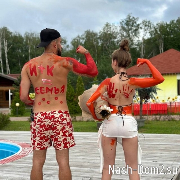 Игорь Григорьев порадовал свою девушку дорогим подарком