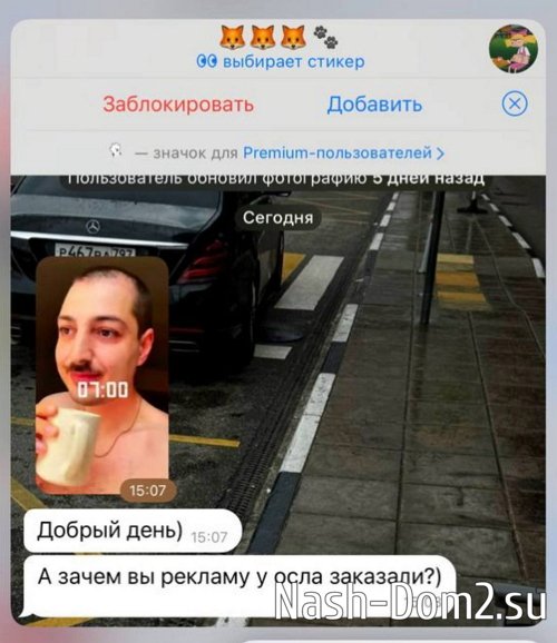 Иосиф Оганесян: Они хотят, чтобы мы сдались