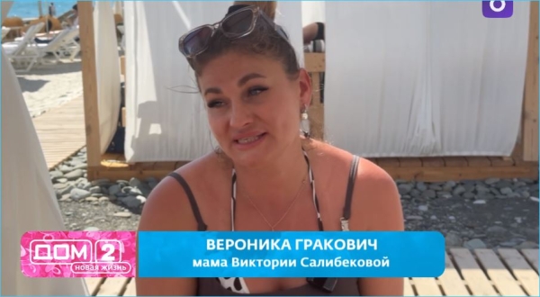 Вероника Гракович заслужила выход в финал конкурса «Новые имена» и не только