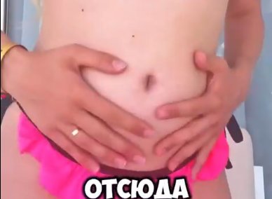 Кенели Сайкс сделает грудь 4-го размера