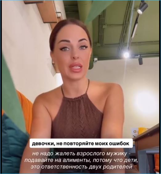 Последние новости дом 2 на сегодня 16 августа 2025
