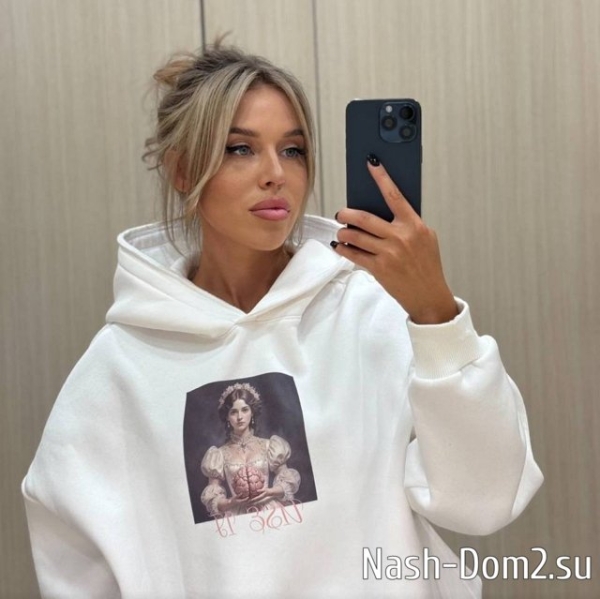 Татьяна Строкова шокировала фанатов своим «пятнистым» лицом