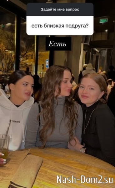 Яна Тырлышкина: Я хотела быть актрисой Яна Тырлышкина: Я хотела быть актрисой