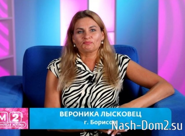 Вероника Гракович планирует обольстить Дмитрия Луковкина?
