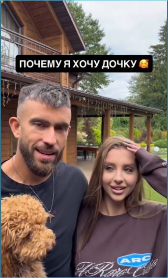 Последние новости дом 2 на сегодня 31 августа 2025