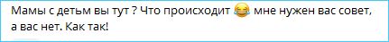 У Иосифа Оганесяна случилось то, чего он так боялся