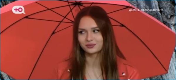 Последние новости дом 2 на сегодня 19 августа 2025