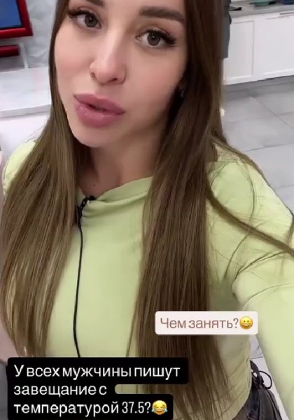 Евгения Дорожкина считает, что Хорошев рано пишет завещание
