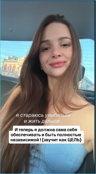 Андрей и Виктория Чуевы разводятся Андрей и Виктория Чуевы разводятся