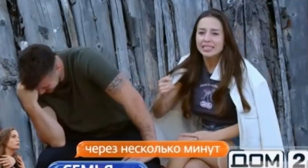 Евгения Дорожкина не хочет платить за друзей Хорошева, приглашенных на свадьбу