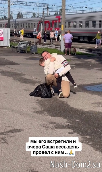 Виктория Чуева: Вины Андрея в этом нет Виктория Чуева: Вины Андрея в этом нет