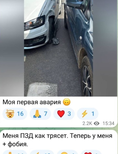 Иосиф Оганесян заявил, что не сможет ходить после ДТП