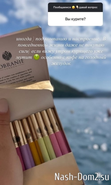 Елена Бушина: Все проблемы решаются через любовь