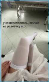 Евгения Феофилактова решилась на пластическую операцию ради идеальной фигуры