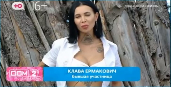 Четыре поколения семьи Безверховой не удержали одного кавалера