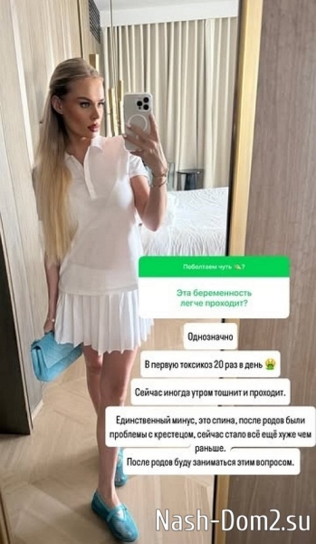 Марина Страхова: Стало всё ещё хуже чем раньше