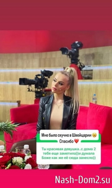 Марина Страхова: Стало всё ещё хуже чем раньше