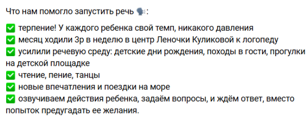 Последние новости дом 2 на сегодня 25 августа 2025