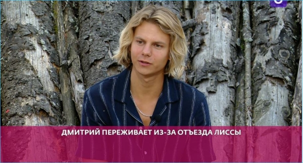 Дмитрий Гачмин пытается спасти эфиры из Сочи, в ход идут семейные истории Дмитрий Гачмин пытается спасти эфиры из Сочи, в ход идут семейные истории