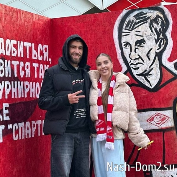 Игорь Григорьев провёл ночь в мужской спальне