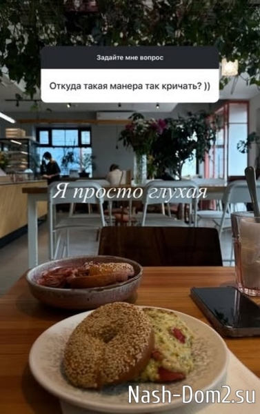 Яна Тырлышкина: Я хотела быть актрисой Яна Тырлышкина: Я хотела быть актрисой