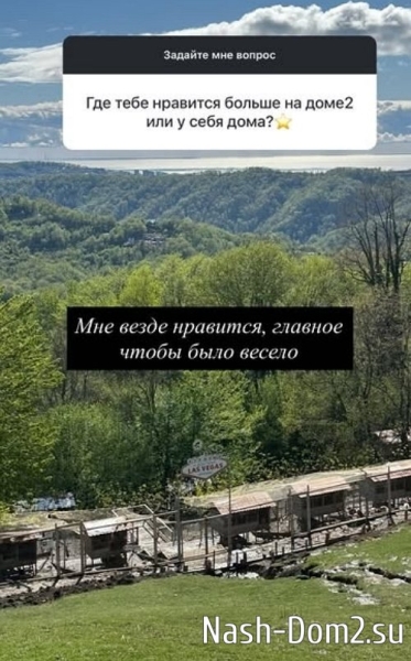 Яна Тырлышкина: Я хотела быть актрисой Яна Тырлышкина: Я хотела быть актрисой