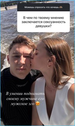 Яна Тырлышкина и Данко нашли друг друга, хоть и не знают, когда улетят в Турцию