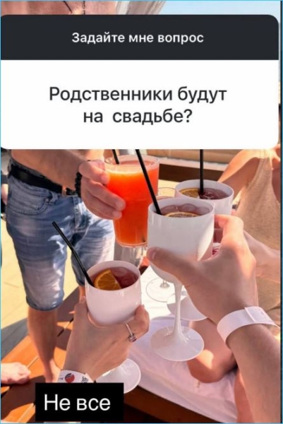 Сергей Хорошев уверяет, что свадьбе – быть