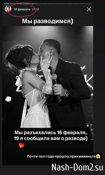Ирина Пинчук: Развод - это маленькая смерть