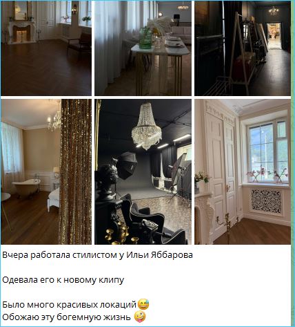 Работой у Ильи Яббарова уже гордится Елена Тепловодская