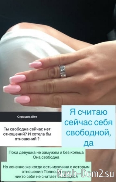 Анна Брянская: Я влюбляюсь в сильных мужчин