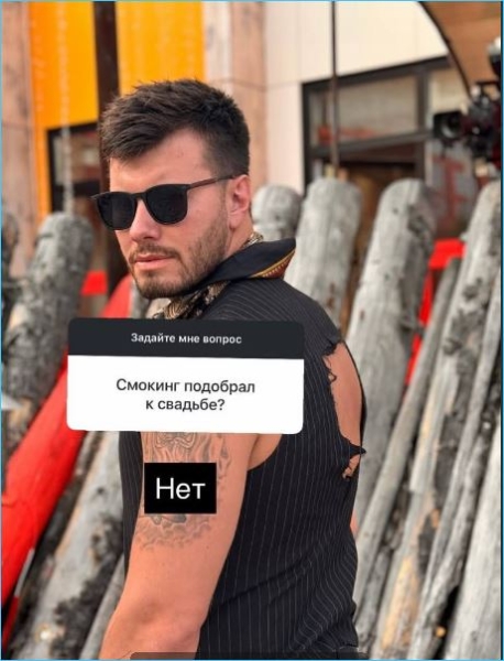 Сергей Хорошев уверяет, что свадьбе – быть