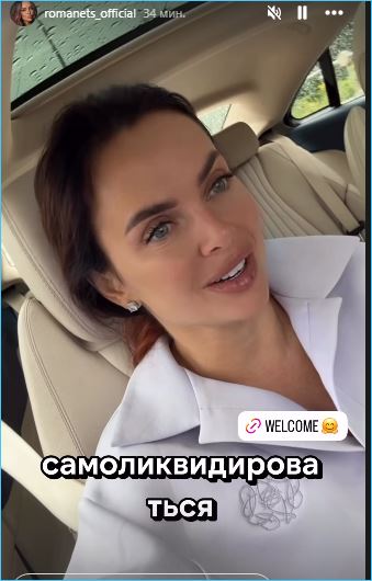 «Собрались легенды Дома 2», - в восторге от встречи Виктория Романец, Анна Якунина и Кристина Бухынбалтэ
