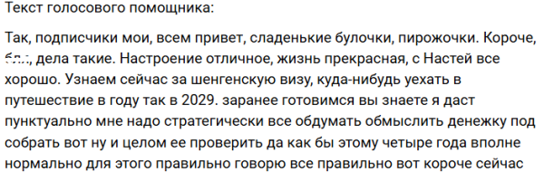 Дмитрий Луковкин готов давать советы по бизнесу подписчикам