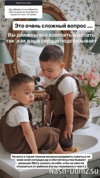 Юлия Ефременкова: К сожалению это не быстрый процесс